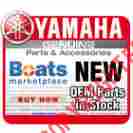 1uy-14437-01-00 Yamaha Marine Duct