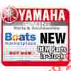 314-14451-01-00 Yamaha Marine Element Air Clnr