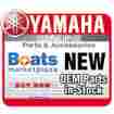 3b4-14411-21-00 Yamaha Marine Case Air Cleaner 1