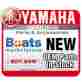 5nd-e4437-01-00 Yamaha Marine Duct