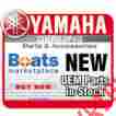 5tg-14411-00-00 Yamaha Marine Case Air Cleaner 1
