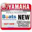 7rh-14411-00-00 Yamaha Marine Case Air Cleaner 1