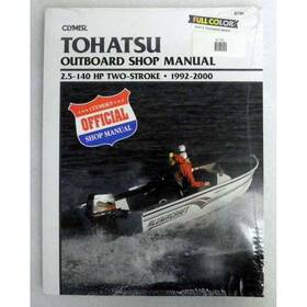 B790a4 Componentsplus New Service Manual For Nissan/tohatsu 2 Cyl Stroke 9.8cc By B790