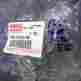 F0m-u7242-00 Yamaha New Oem Choke Cable