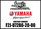 F2j-u72b6-20-00 Yamaha Duct Intake New Oem 718721247382 F2j-u72b6-20-00 Yamaha Duct Intake New Oem 718721247382