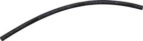 516-8001 Helix Racing Products - Submersible Fuel Line 30r 5/16 Inch X 18
