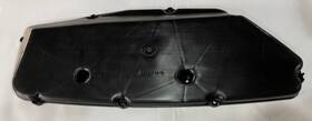 17220-hw2-670 Honda Cover Air Box New Oem