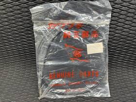 59206-505 Kawasaki Vintage Js 400 Throttle Cable Wsaa Wsab Nos Jet Ski