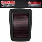 Mwv-ry130-30-14 Yamaha New Replacement Vx