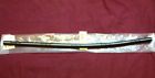 90445-198b9 Part Hose Yamaha Discontinued Oem Waverunner