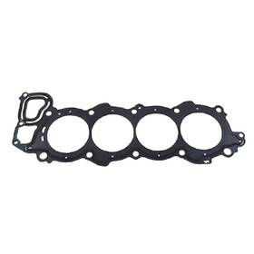 Rareelectrical 506-52-z8 Head Gasket Fits Yamaha 8 Cyl 4 Stroke 5.3l 300-350hp 2009-2019 By 506-52
