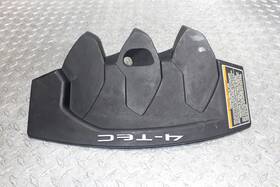 270000677 Sea-doo 420660172 Seadoo 4-tec Black Engine Cover Shroud 2004-2011 Rxp Rxt Gtx 185 215