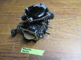 0670-282 Tigershark 94 Arctic Cat Montego Deluxe Jet Ski Mikuni Carburetor Carb Pwc 0670-282 Tigershark 94 Arctic Cat Montego Deluxe Jet Ski Mikuni Carburetor Carb Pwc