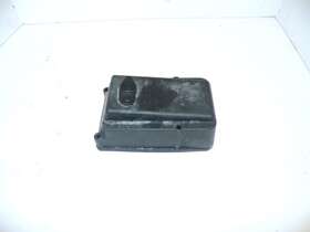 61l-14283-01-00 Yamaha 1994 -1995 Wave Runner Vxr Carburetor Cover Oem#61l-14283-01-00