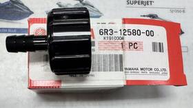 Yamaha 6r3125720000 Oem Waverunner 6r3-12572-00-00 6r3-12580-00-00 90169-05m00-00 Jont Assy