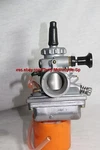 Yamaha Rxs RX115 4X8 3M5 5R9 RX100 36L 1L1 Carburetor Mikuni Round Intake Type. Fixed Price $99.00.