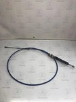 1996-97 Polaris Sl 700 780 Steering Cable #7080637. Fixed Price $88.99.