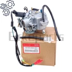 Oem Carburetor & Intake For Honda Helix CN250 Elite CH250 16100-KS4-651 Usa. Fixed Price $88.99.