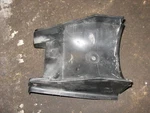 97 Sea Doo Gtx 787 800 Intake Shoe. Fixed Price $56.24.