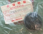 New Genuine Honda 17205-KM1-010 Air Cleaner Flame Trap. Fixed Price $12.94.