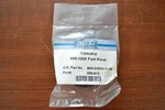 Yamaha Fuel Knob 6K8-24524-10-00. Fixed Price $20.00.