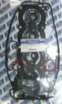 Wsm Top End Gasket Kit For Yamaha 1800 11-23 007-675-01. Fixed Price $195.32.