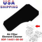 Us Air Filter Element Cleaner 8DF-14451-00-00 For Yamaha SRX700 SRX600 1998-2002. Fixed Price $10.79.
