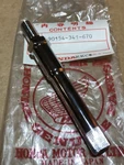Honda CB750 K3-K6 1973-1976 CB550K Nos Oem Front Indicator Stem 90154-341-670. Fixed Price $53.66.