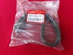 Honda Aquatrax Fuel Tank Strap Oem Nos New 17516-HW1-670. Fixed Price $15.00.