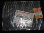 Nos Kawasaki Arrester Flame 1989-1996 JF650 1990-1993 JB650 59006-3707. Fixed Price $14.98.