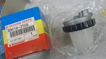 Kawasaki Jetski Js 440 550 -91-95 Fuel Filter Seperator Bowl 49019-3709 Nos. Fixed Price $49.00.