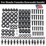 Us Motorcycle Fairing Bolts Screws Kit Well Nuts For Yamaha Yzf R1 R6. Fixed Price $19.99.
