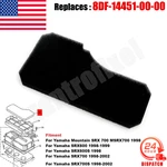 #8DF-14451-00-00 For Yamaha Snowmobiles SRX700 SRX600 Air Filter Element Cleaner. Fixed Price $11.89.