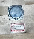 New Nos Oem Kawasaki Keihn Slide Top Cover Cap 14024-3720. Fixed Price $10.00.