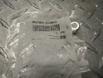 Yamaha Many Years & Models Oem Waverunner Self-locking Nut 95780-08300-00. Fixed Price $8.25.