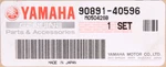 Yamaha # 90891-40596-00 Throttle Body Kit. Fixed Price $85.00.