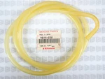 Kawasaki Nos New 92191-3751 Oil Pump-tank Tube JH750 Jet Ski. Fixed Price $24.99.