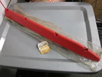 Nos Kawasaki Lh Stabilizer Fire Cracker Red '97 Stx JT900-A1 59437-3706-6L. Fixed Price $99.99.