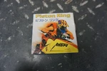 1993-2004 Polaris Wsm Piston Ring Set Msx Slt 750 010-930-07. Fixed Price $24.95.