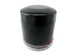 Filter 35-822626Q2 5GH-13440-00 3R0-07615-0 For Mercury Yamaha Tohatsu Honda. Fixed Price $31.89.