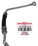 New Oem Honda Aquatrax Oil Hose Line Part# 15510-HW1-730. Fixed Price $199.95.
