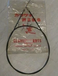 Kawasaki Jet Ski JS400 Throttle Cable 77-79 Nos!. Fixed Price $16.95.