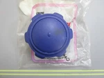 *new Oem* 0820 Arctic Cat Tigershark Fuel Cap 0670-668. Fixed Price $27.60.