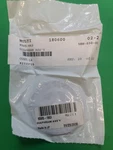 Arctic Cat Tigershark Diaphragm 6505-663. Fixed Price $30.00.