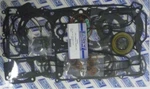Wsm Complete Gasket Kit For Yamaha 1800 13-23 007-675. Fixed Price $230.83.