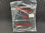 Vintage Kawasaki Js 400 Throttle Cable 59206-505 Wsaa Wsab Nos Jet Ski. Fixed Price $49.95.