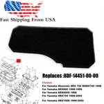 Air Filter Element 8DF-14451-00-00 For Yamaha SRX600 MSRX700 Snowmobile. Fixed Price $11.89.