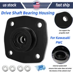 For Kawasaki 550 650 750 Sx Sc Sts Drive Shaft Bearing Pump Housing. Fixed Price $40.99.