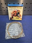 Seadoo Gtx Sportster Wsm Piston Ring Set 88.41MM (.5MM Over) 010-919-05. Fixed Price $30.00.