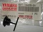 Yamaha Nos Grommet 62T-14435-00-00. Fixed Price $9.99.